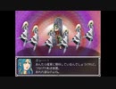 らんダン 実況するんじゃ無い? Part14