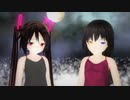 【MMD】黒髪ちゃんと『月のうまれる夜』テスト【あぴミク】