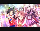 【ウマ娘 プリティーダービー】涙ひかって明日になれ！（ナリタタイシン）