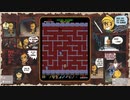 ナムコミュージアム版ドルアーガの塔  [Nintendo Switch版 Normalモード] (2/2)