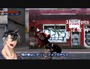 【VOICEVOX実況】自警団による治安維持 特別編①【青山龍星】
