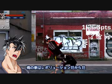 【VOICEVOX実況】自警団による治安維持 特別編①【青山龍星】