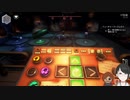 【WE HAPPY FEW】今日はみんな泊まりだってよ【Part.18】
