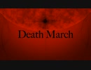 Death March / VOLTEX