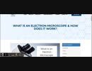 What Is an Electron Microscope & How Does It Work?