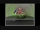 らんダン 実況するんじゃ無い? Part18