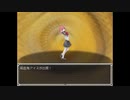 らんダン 実況するんじゃ無い? Part20