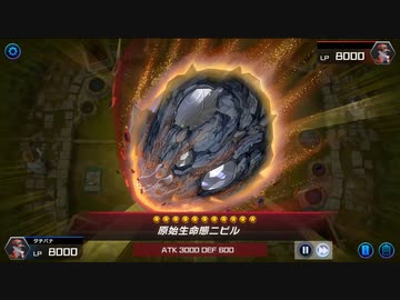 迫真@イグニスタアッー！部　1ターンキルの裏技