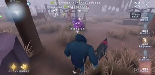 【第五人格】どっちがハンターかわからんシリーズwww鯖にボッコボコにされたあげく一人だけベスト取れないのホンマ同情するwww
