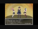 らんダン 実況するんじゃ無い? Part21