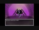 らんダン 実況するんじゃ無い? Part23