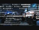 「アイドルマスター ミリオンライブ！ シアターデイズ」MILLION THEATER SEASON シーズンツアー開催中！ミリシタ生配信@ニコニコ超会議2022【4/30】 コメ有アーカイブ(4)