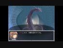 らんダン 実況するんじゃ無い? Part25