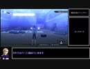 【真・女神転生Ⅲ HD】レベルアップでランダム封印縛りPart2