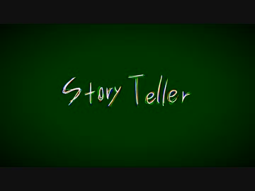 【オリジナル曲】Story Teller【インスト】