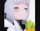 アイスに大興奮な可不ちゃん
