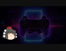 百物語PCE(PCエンジン)本編