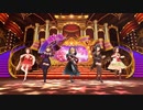【デレステMV】ホラーミュージカルMV合わせ（Home Sweet Home・かぼちゃ姫・Hungry Bambi・イリュージョニスタ！：GRAND LIVE 版）(ドットバイドット1080p60)