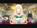 【実況】これがベールの全力、だぁぁぁーーー!!!『超次元ゲイムネプテューヌ Sisters VS Sisters』 第8話