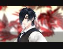 【MMD刀剣乱舞】BEAT EATER【燭台切光忠】