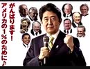 【2016年10月01日：リチャード・コシミズ 東京八王子講演会（ 改良版 ）】