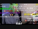 20220513　暗黒放送　ミドリアン助川の正義のラジオジャンデルジャン　放送