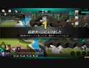 ラフベリーチェス　s2　[スヴァ-SMG]6-2-1-2　ミスって鉄血もミス　RFOTKぽいのもあるよ