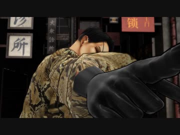 【真島吾朗生誕祭】シャンティ【MMDが如く】