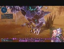 【VOICEROID実況】やる気の無いゆかりさんが続けるまで続けるPSO2NGS Part8【PSO2NGS】