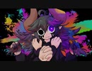 キメラ　歌ってみた/ドロドロ