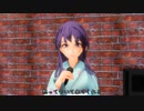 【MMD】めろうさんが歌う「ふたり酒」