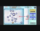 大玉撃破記録⑤ CRAZY1-4クリア　ぶっこわしカーリング
