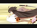 FGO　日本出身・和装サーヴァントと征く異聞帯攻略　其ノ七十三