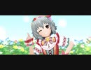 【デレステMV】Flip Flop【2周目成宮由愛】