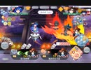 【東方ロストワード】白玉擂台 日次の部(2022/5/14)