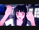 【MMD艦これ】女学生祥鳳はヴァンパイア