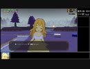 【魔物娘と不思議な冒険2】有幻の遺跡素潜り編　Part.1　【ゆっくり実況】