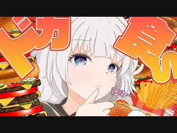 ゆかり先生劇場『ドカ食い気絶部に入部した結果ww』（VOICEROID劇場）