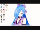 これから遊ぶゲームをイオリンに決めてもらった
