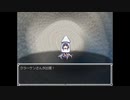 らんダン 実況するんじゃ無い? Part31