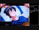 【パチンコ実機】CRえとたま【Part111】