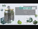 Emerald/初音ミク 【オリジナル曲】