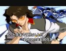 違うでしょ？そこは笑うトコロ