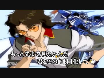 違うでしょ？そこは笑うトコロ