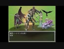 らんダン 実況するんじゃ無い? Part34