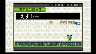 sc^向日葵と聞いて、ときめきメモリアル２を初プレイ実況　４