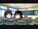 （海賊版）【ゆっくり文庫改】 乙一 「リストカット事件」