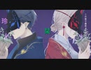 フォニィ　coverレイフン