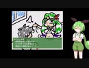 【関西弁に寝取られたずんだもん】#003　異時限勇者