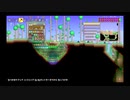 【PS4テラリア実況】中年BBAが女王気分で自分の国を作るそうですよ？122